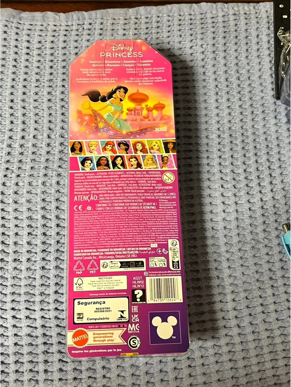 Disney Princess Jasmine Doll in Original Packaging - 11.5 Inch